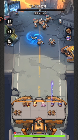 出征吧！勇士[图1]