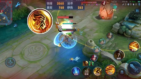 王者荣耀怎么打老夫子[图2]