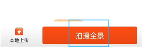 移动经纪人[图5]