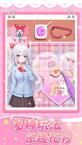 咕咔贴贴贴[图1]