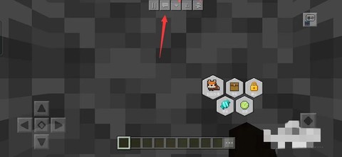 我的世界怎么传送坐标[图2]