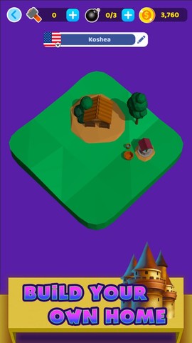 兄弟一起干饭图3