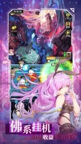 加勒比海战姬图1