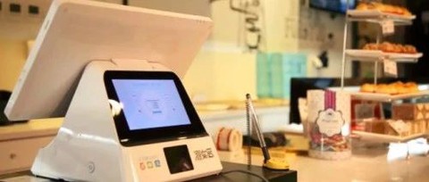 掌上客如云[图1]