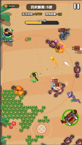 吃鸡行动特战使命图1