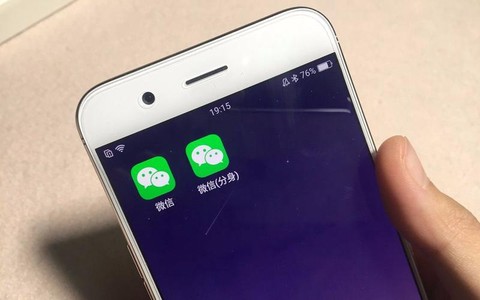 手机怎么双开永恒纪元