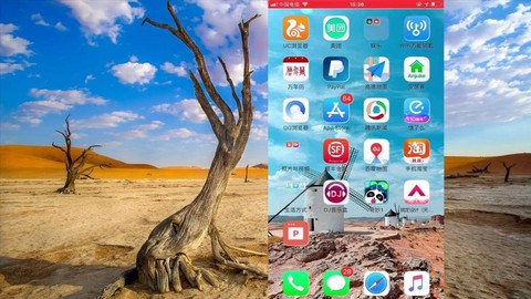 手机怎么双开永恒纪元[图2]