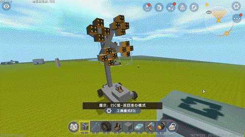 迷你世界怎么建造风车