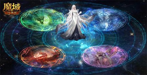 魔域神火副本怎么样