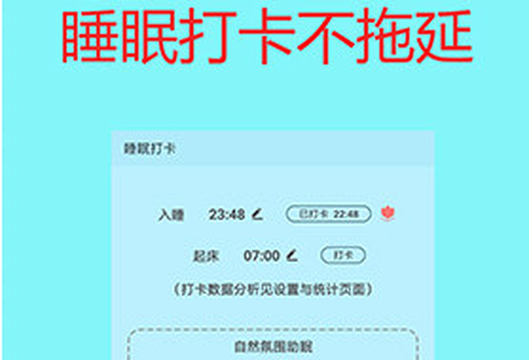 学生戒手机[图1]