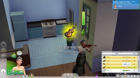 模拟人生4怎么作曲[图2]