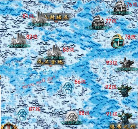 口袋魔域boss怎么找