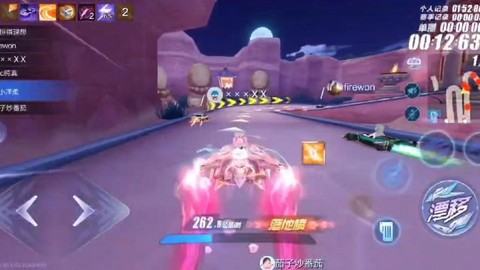 qq飞车为什么玩不了[图1]