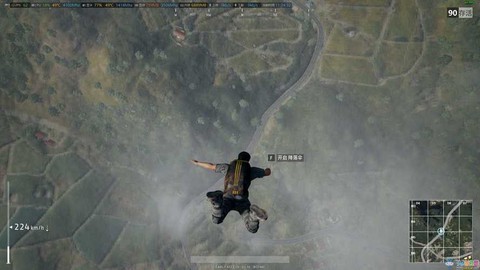 绝地大逃杀怎么跳的远