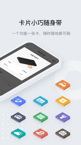 一键通图1