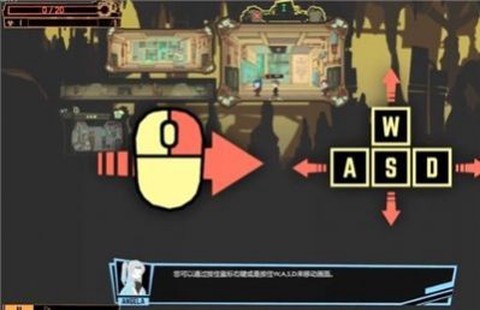 脑叶公司中央数据库图2