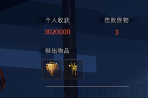 永恒纪元圣杯怎么抽[图2]