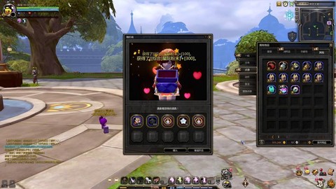 龙之谷庆典宝石怎么得[图2]