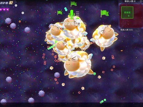 球球大作战怎么装饰[图2]