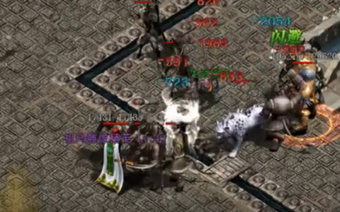 复古三维版[图1]