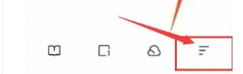 夸克播放器[图1]