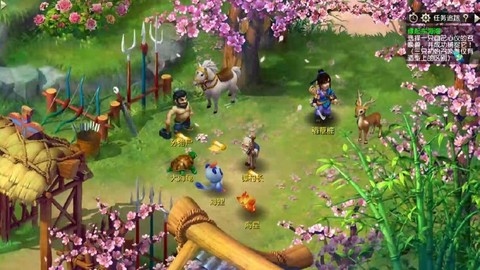 梦幻西游新手玩什么好[图1]