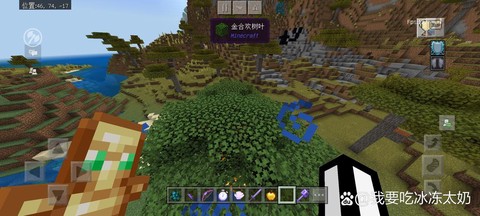 我的世界砂土有什么用