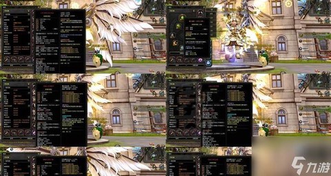 龙之谷怎么出售东西[图1]