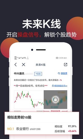 白马财经[图1]