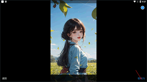 微商做截图[图2]