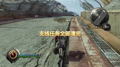 最终幻想13如何存档