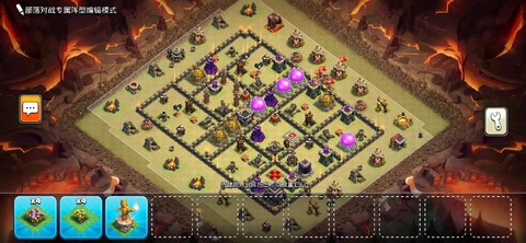 部落冲突怎么当9.5