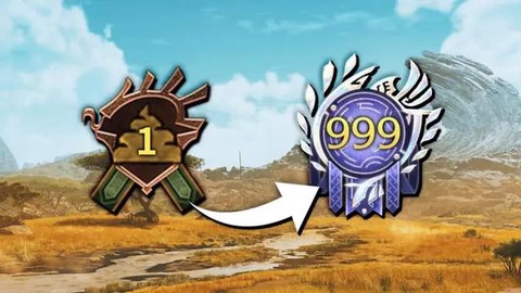 怪物猎人怎么升hr