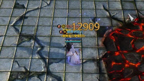 九阴真经打架靠什么[图1]