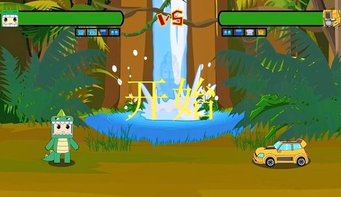 迷你世界狗哨子怎么做[图2]