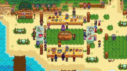 星露谷物语宴会带什么