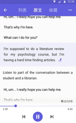 雅思考满分[图2]