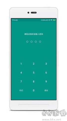账号本子[图3]