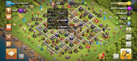 部落冲突怎么挣人民币[图1]