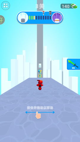 反手就是一刀[图4]