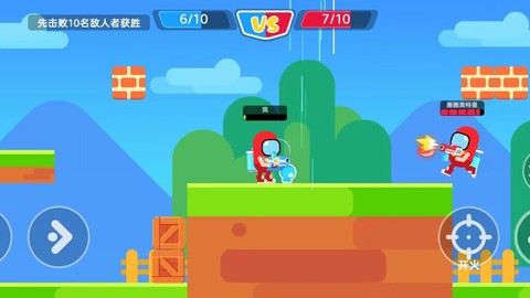 太空人大作战图2