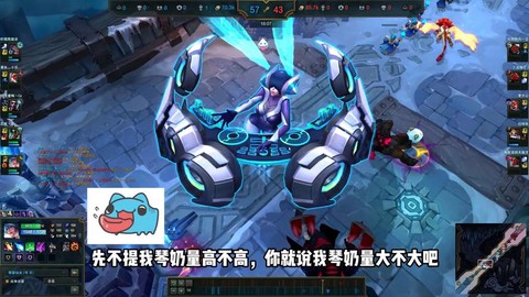 英雄联盟引擎是什么[图2]