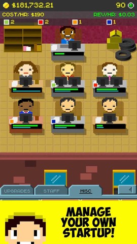 创业模拟器图1
