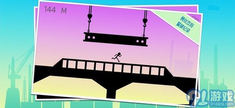 奔跑吧火柴人[图1]