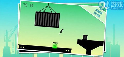 奔跑吧火柴人图3