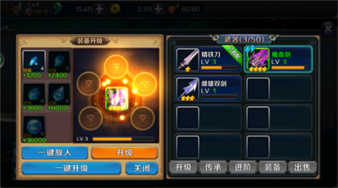 亡灵杀手外传[图4]