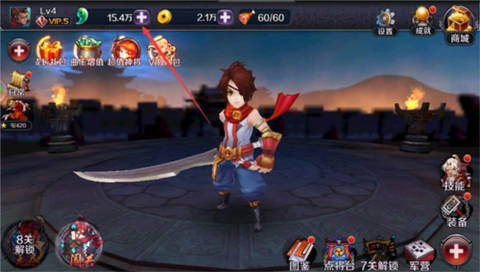 亡灵杀手外传[图6]