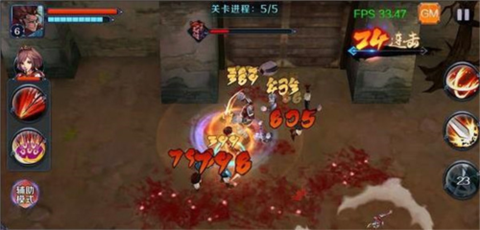 亡灵杀手外传[图8]