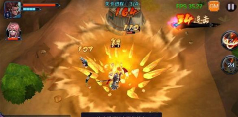 亡灵杀手外传[图9]