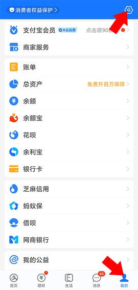 扫描全能王ocr[图2]
